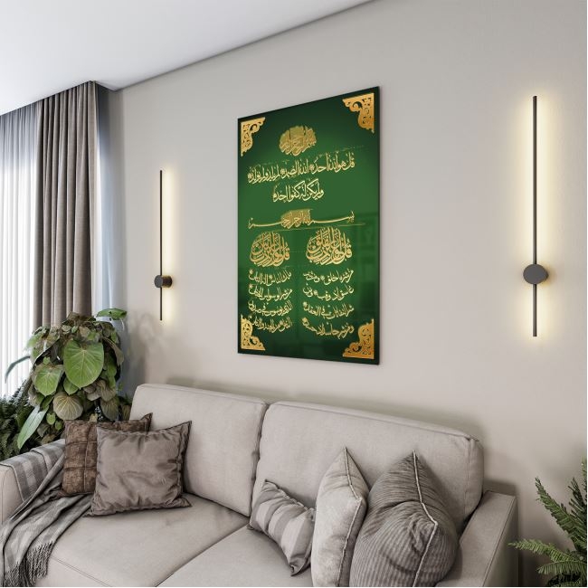 Dini%20Cam%20Tablo%20-%20Dikey%20Hat%20Sanatı%20-%20Dini%20Motif%2004-018
