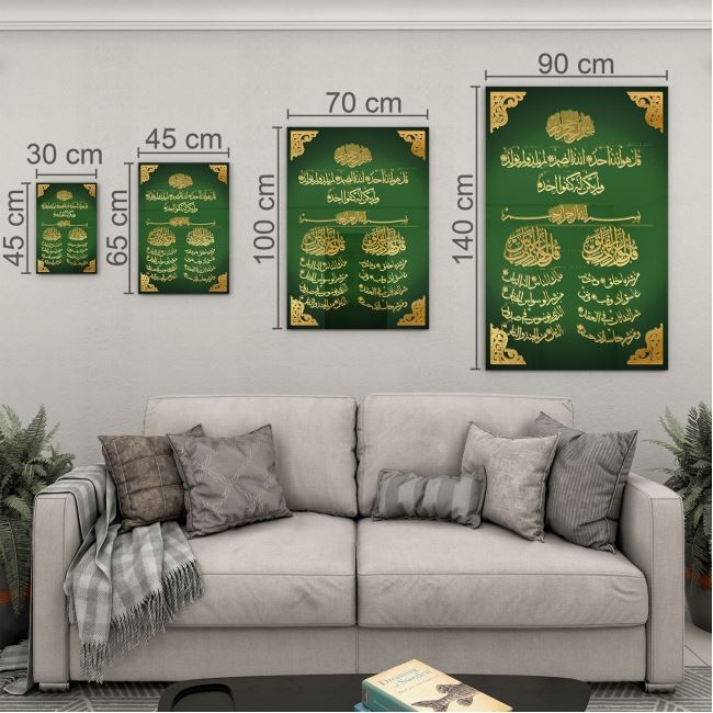 Dini%20Cam%20Tablo%20-%20Dikey%20Hat%20Sanatı%20-%20Dini%20Motif%2004-018