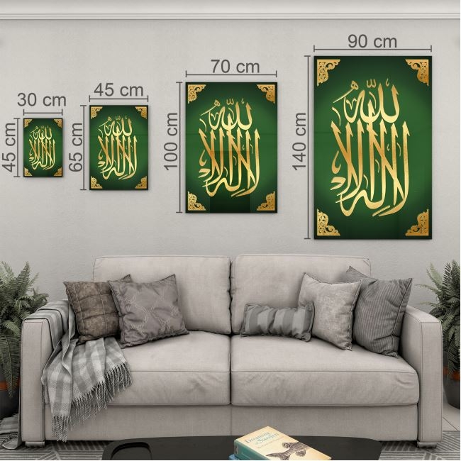 Dini%20Cam%20Tablo%20-%20Dikey%20Hat%20Sanatı%20-%20Dini%20Motif%2004-022