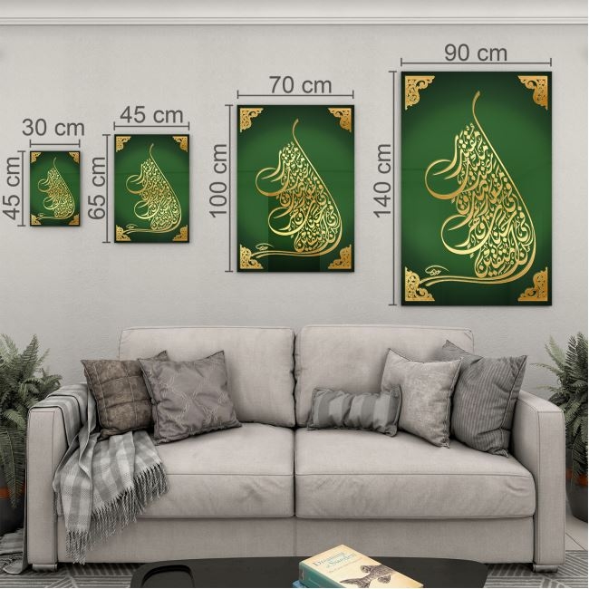 Dini%20Cam%20Tablo%20-%20Dikey%20Hat%20Sanatı%20-%20Dini%20Motif%2004-023