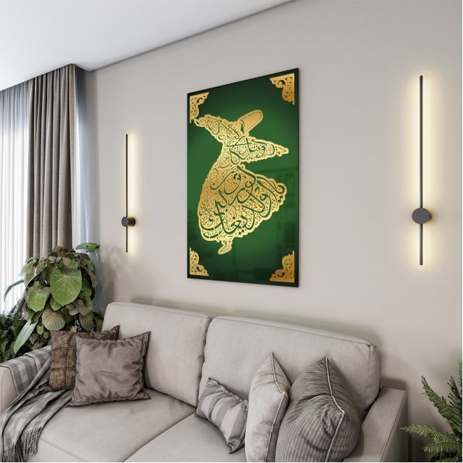 Dini%20Cam%20Tablo%20-%20Dikey%20Hat%20Sanatı%20-%20Dini%20Motif%2004-031