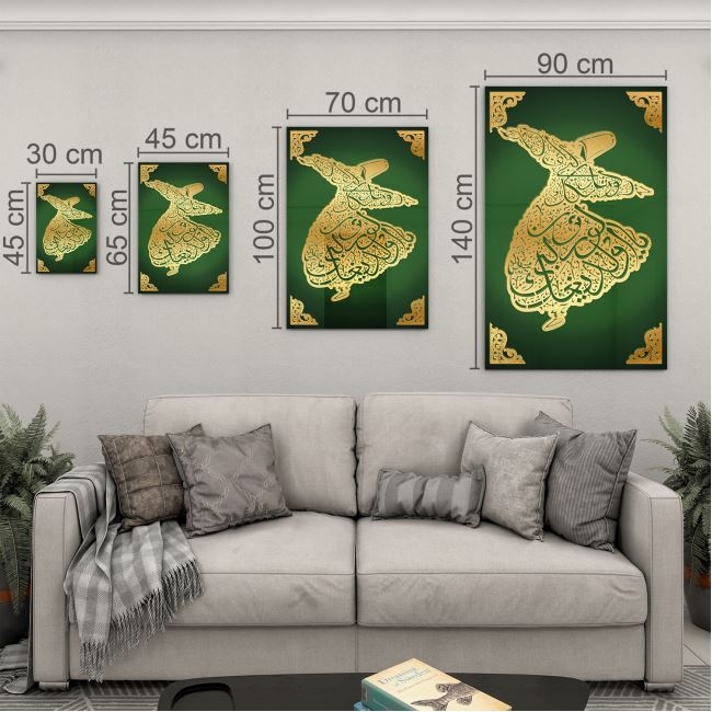 Dini%20Cam%20Tablo%20-%20Dikey%20Hat%20Sanatı%20-%20Dini%20Motif%2004-031