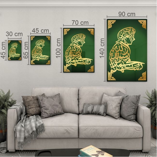 Dini%20Cam%20Tablo%20-%20Dikey%20Hat%20Sanatı%20-%20Dini%20Motif%2004-033