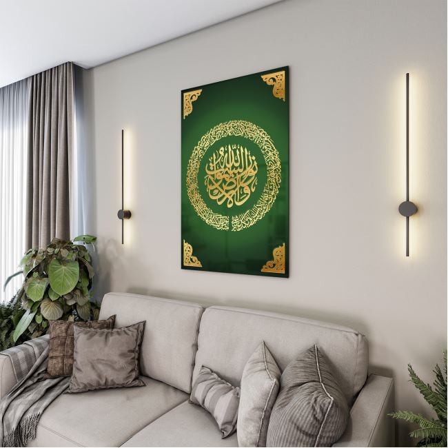 Dini%20Cam%20Tablo%20-%20Dikey%20Hat%20Sanatı%20-%20Dini%20Motif%2004-037