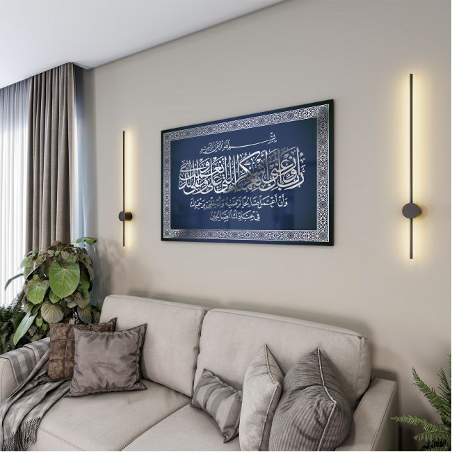 Dini%20Cam%20Tablo%20-%20Dikey%20Hat%20Sanatı%20-%20Dini%20Motif%2005-004