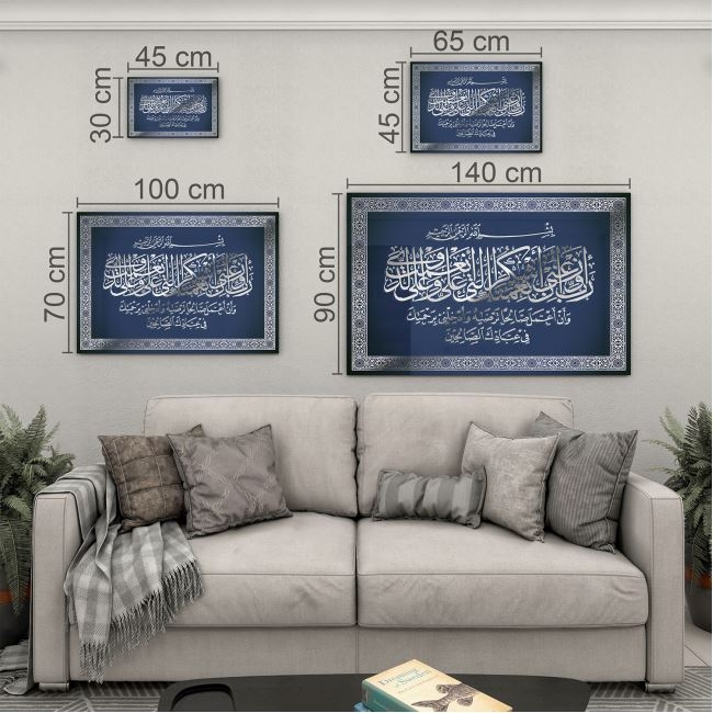 Dini%20Cam%20Tablo%20-%20Dikey%20Hat%20Sanatı%20-%20Dini%20Motif%2005-004
