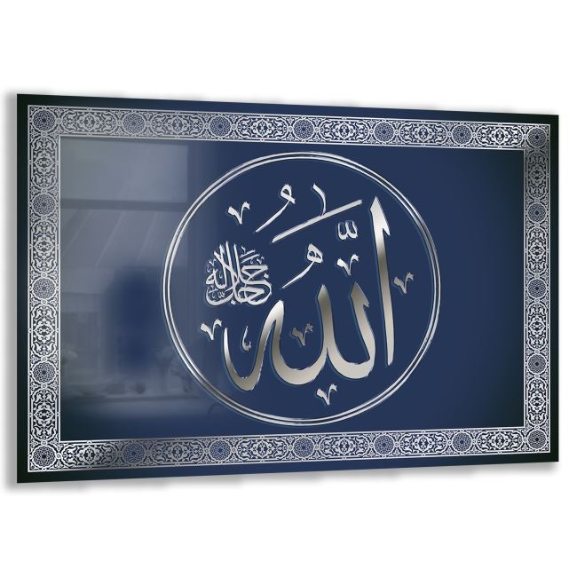 Dini%20Cam%20Tablo%20-%20Dikey%20Hat%20Sanatı%20-%20Dini%20Motif%2005-005