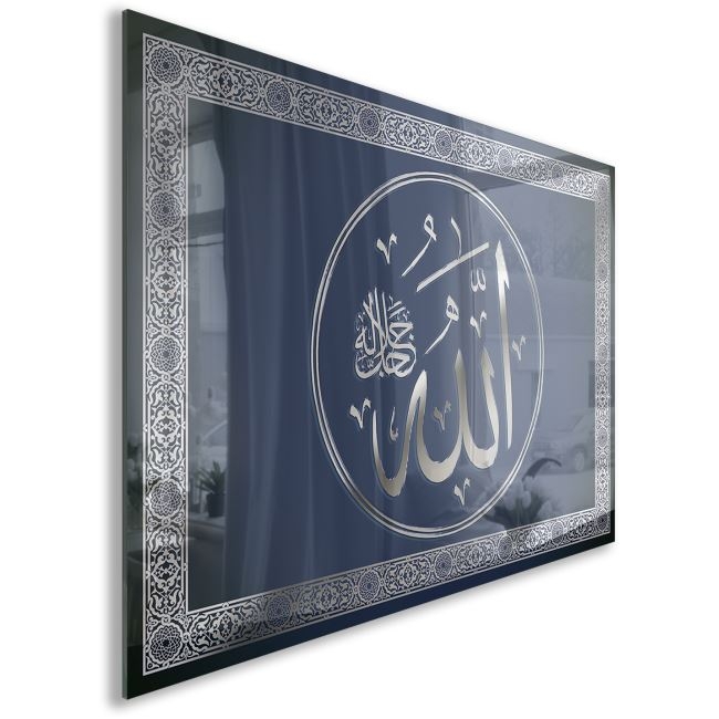 Dini%20Cam%20Tablo%20-%20Dikey%20Hat%20Sanatı%20-%20Dini%20Motif%2005-005