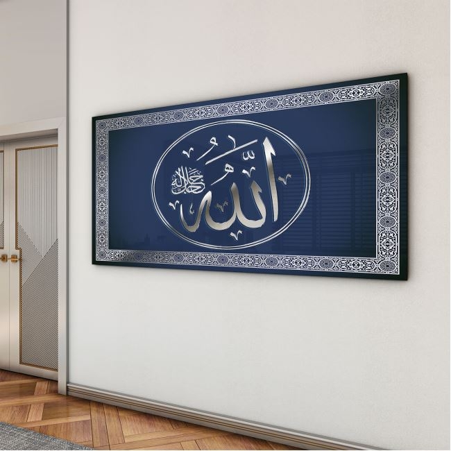 Dini%20Cam%20Tablo%20-%20Dikey%20Hat%20Sanatı%20-%20Dini%20Motif%2005-005