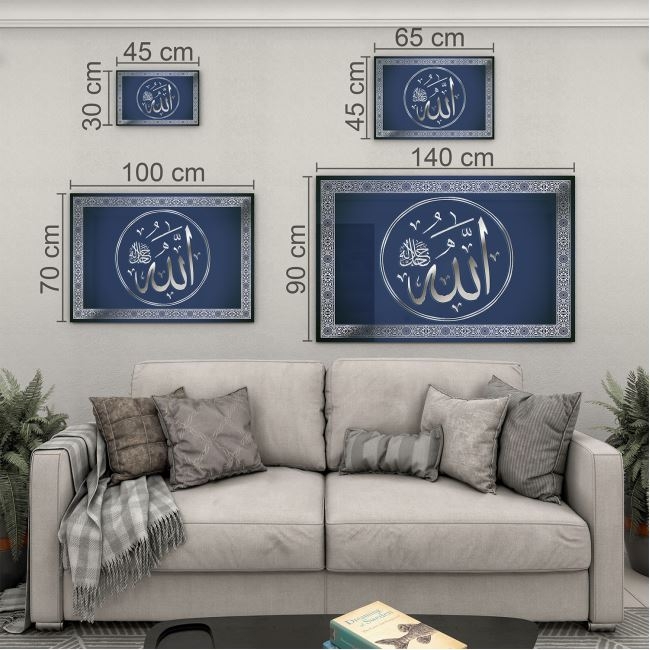 Dini%20Cam%20Tablo%20-%20Dikey%20Hat%20Sanatı%20-%20Dini%20Motif%2005-005