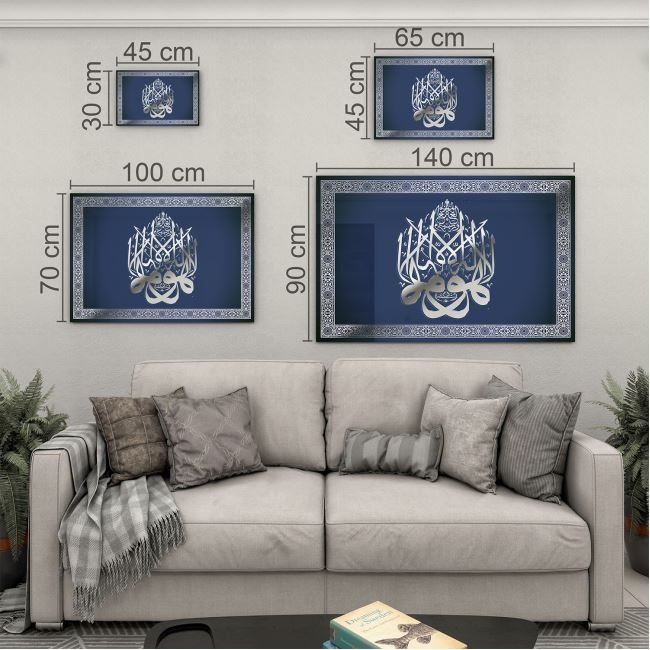 Dini%20Cam%20Tablo%20-%20Dikey%20Hat%20Sanatı%20-%20Dini%20Motif%2005-006