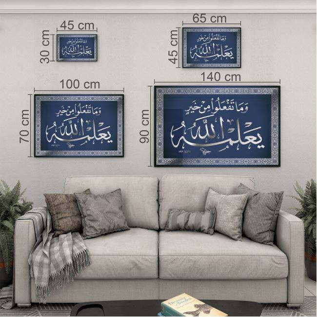 Dini%20Cam%20Tablo%20-%20Dikey%20Hat%20Sanatı%20-%20Dini%20Motif%2005-007