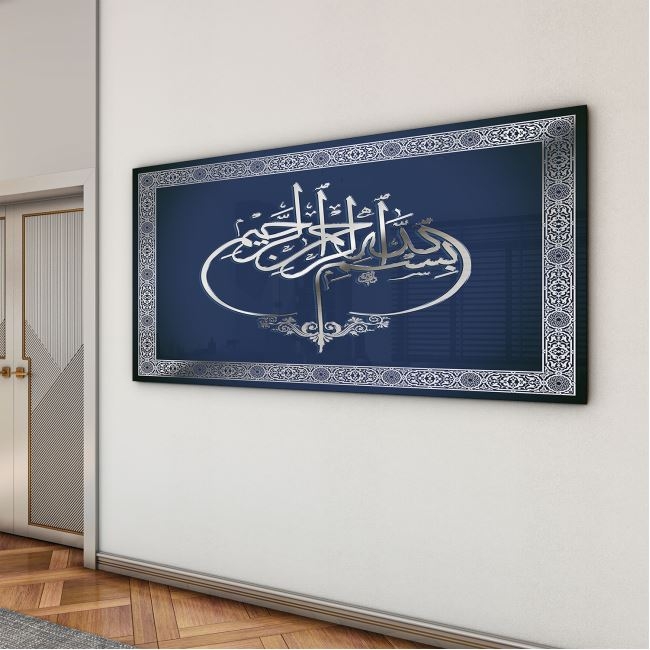 Dini%20Cam%20Tablo%20-%20Dikey%20Hat%20Sanatı%20-%20Dini%20Motif%2005-009