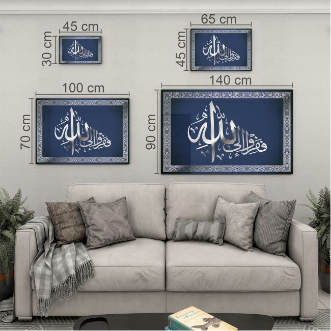 Dini%20Cam%20Tablo%20-%20Dikey%20Hat%20Sanatı%20-%20Dini%20Motif%2005-011