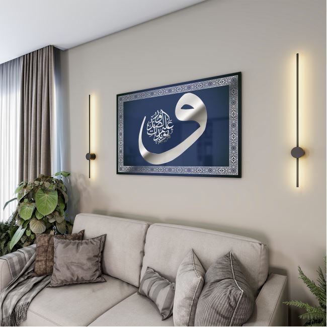 Dini%20Cam%20Tablo%20-%20Dikey%20Hat%20Sanatı%20-%20Dini%20Motif%2005-013