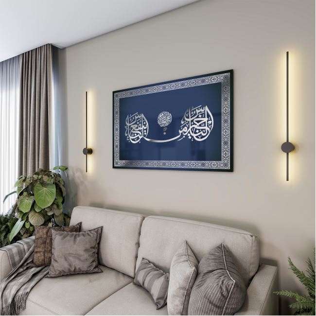 Dini%20Cam%20Tablo%20-%20Dikey%20Hat%20Sanatı%20-%20Dini%20Motif%2005-015