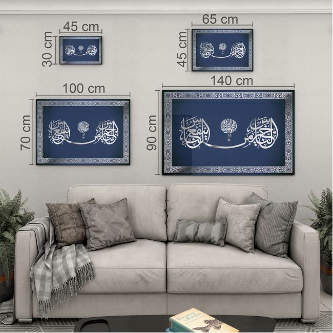 Dini%20Cam%20Tablo%20-%20Dikey%20Hat%20Sanatı%20-%20Dini%20Motif%2005-015