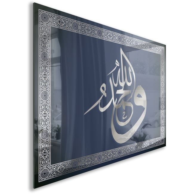 Dini%20Cam%20Tablo%20-%20Dikey%20Hat%20Sanatı%20-%20Dini%20Motif%2005-016