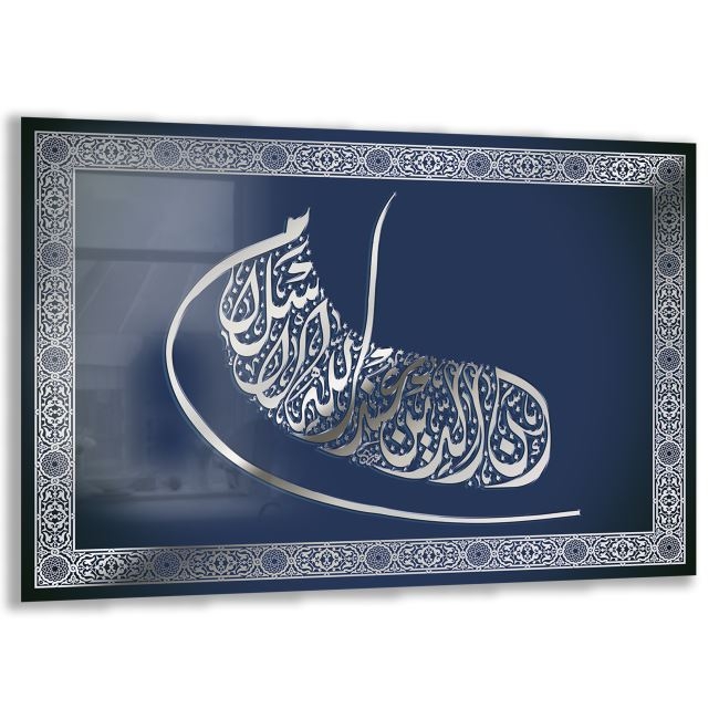 Dini%20Cam%20Tablo%20-%20Dikey%20Hat%20Sanatı%20-%20Dini%20Motif%2005-020