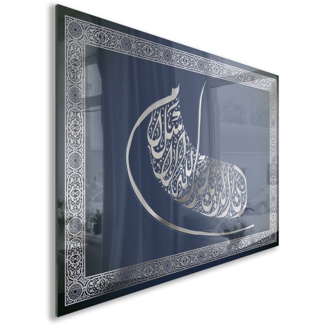 Dini%20Cam%20Tablo%20-%20Dikey%20Hat%20Sanatı%20-%20Dini%20Motif%2005-020