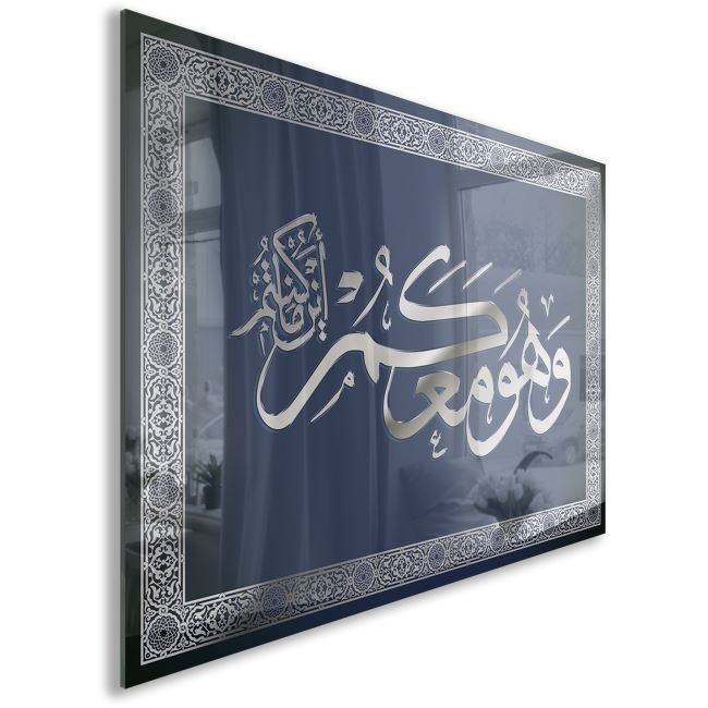 Dini%20Cam%20Tablo%20-%20Dikey%20Hat%20Sanatı%20-%20Dini%20Motif%2005-026