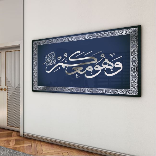 Dini%20Cam%20Tablo%20-%20Dikey%20Hat%20Sanatı%20-%20Dini%20Motif%2005-026
