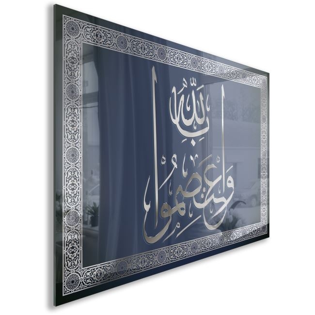 Dini%20Cam%20Tablo%20-%20Dikey%20Hat%20Sanatı%20-%20Dini%20Motif%2005-028