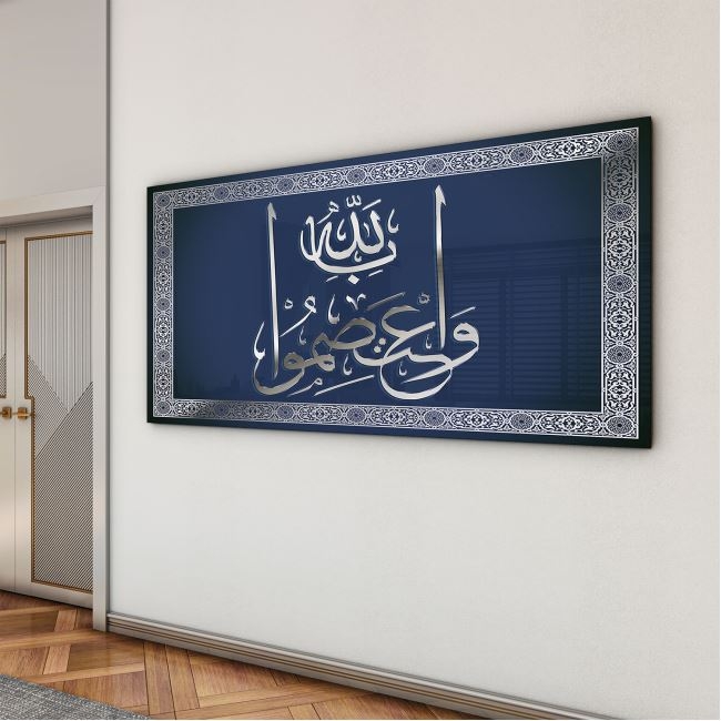 Dini%20Cam%20Tablo%20-%20Dikey%20Hat%20Sanatı%20-%20Dini%20Motif%2005-028