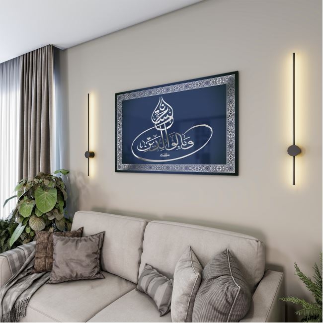 Dini%20Cam%20Tablo%20-%20Dikey%20Hat%20Sanatı%20-%20Dini%20Motif%2005-031
