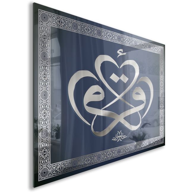 Dini%20Cam%20Tablo%20-%20Dikey%20Hat%20Sanatı%20-%20Dini%20Motif%2005-035