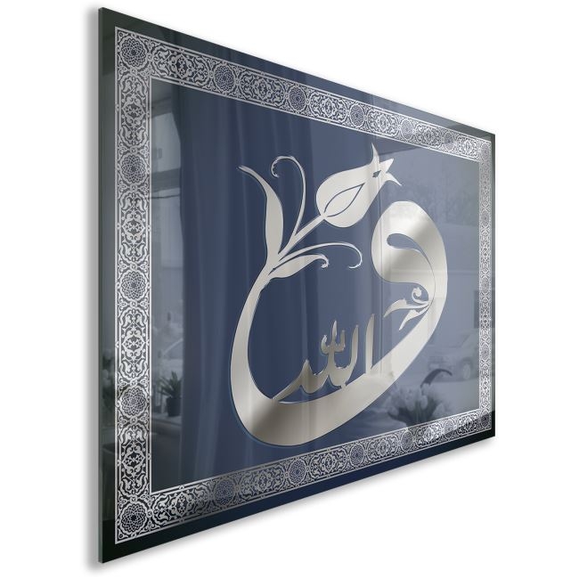 Dini%20Cam%20Tablo%20-%20Dikey%20Hat%20Sanatı%20-%20Dini%20Motif%2005-036