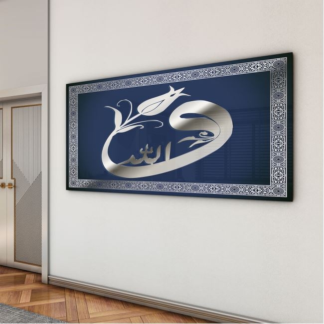 Dini%20Cam%20Tablo%20-%20Dikey%20Hat%20Sanatı%20-%20Dini%20Motif%2005-036