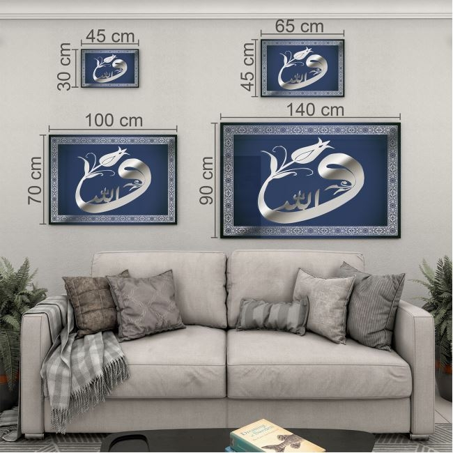 Dini%20Cam%20Tablo%20-%20Dikey%20Hat%20Sanatı%20-%20Dini%20Motif%2005-036