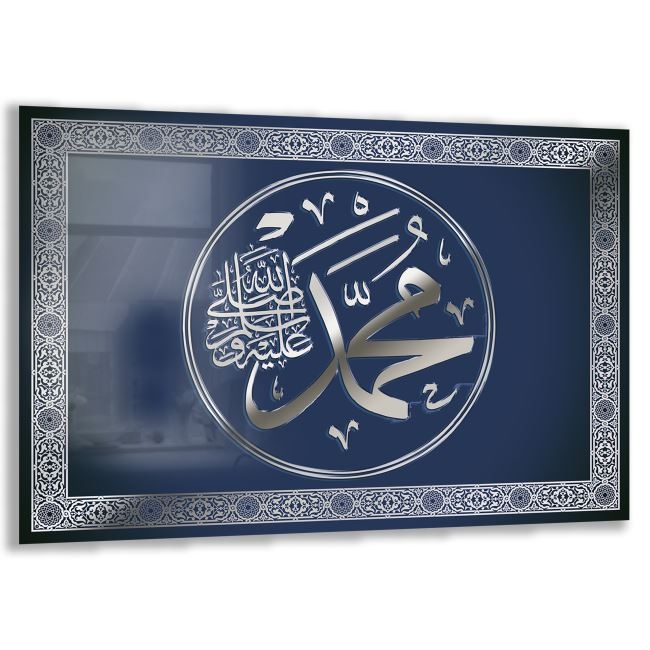 Dini%20Cam%20Tablo%20-%20Dikey%20Hat%20Sanatı%20-%20Dini%20Motif%2005-037