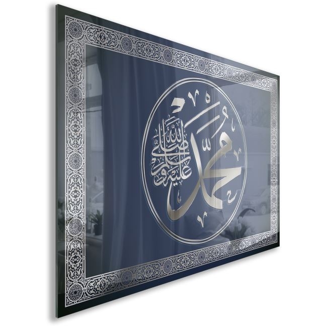 Dini%20Cam%20Tablo%20-%20Dikey%20Hat%20Sanatı%20-%20Dini%20Motif%2005-037