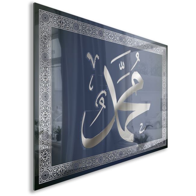 Dini%20Cam%20Tablo%20-%20Dikey%20Hat%20Sanatı%20-%20Dini%20Motif%2005-038
