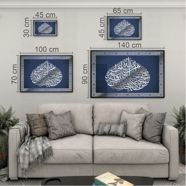 Dini%20Cam%20Tablo%20-%20Dikey%20Hat%20Sanatı%20-%20Dini%20Motif%2006-002