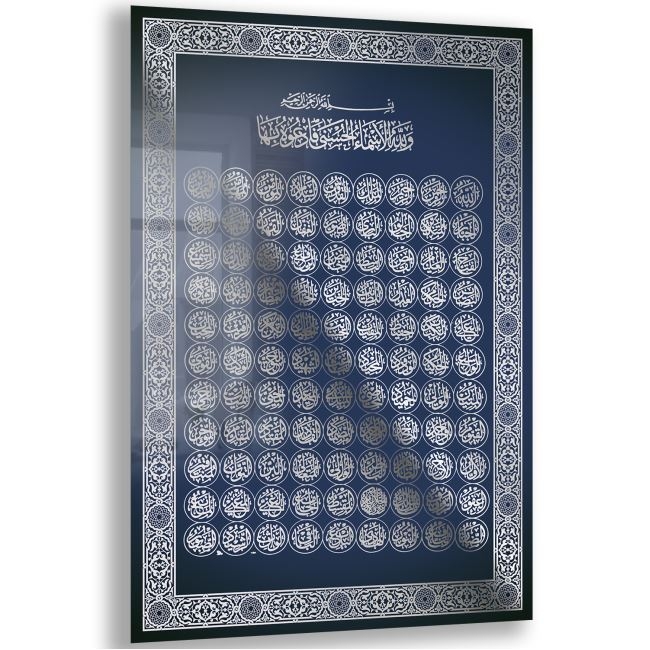 Dini%20Cam%20Tablo%20-%20Dikey%20Hat%20Sanatı%20-%20Dini%20Motif%2006-005