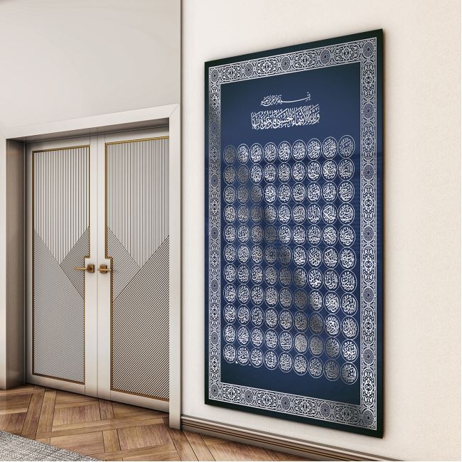 Dini%20Cam%20Tablo%20-%20Dikey%20Hat%20Sanatı%20-%20Dini%20Motif%2006-005