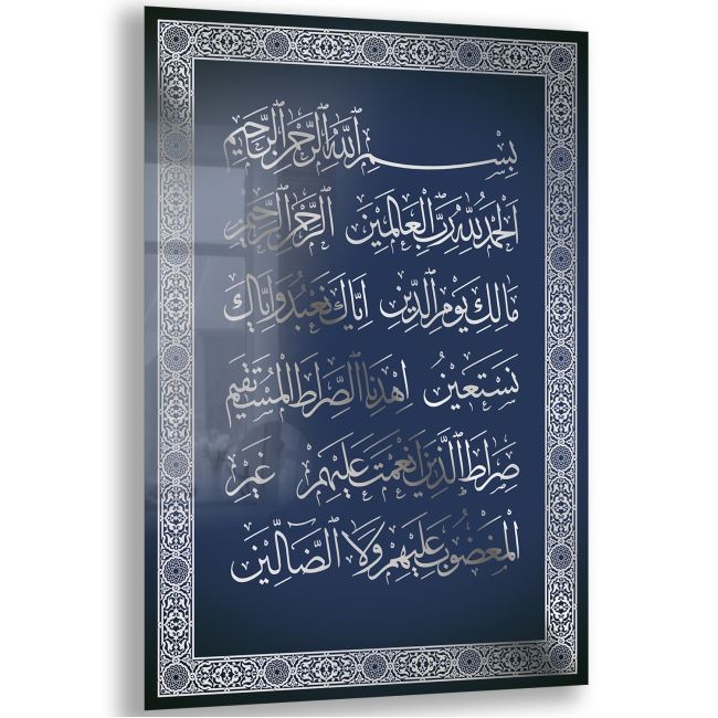 Dini%20Cam%20Tablo%20-%20Dikey%20Hat%20Sanatı%20-%20Dini%20Motif%2006-013