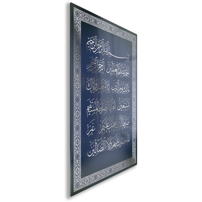 Dini%20Cam%20Tablo%20-%20Dikey%20Hat%20Sanatı%20-%20Dini%20Motif%2006-013