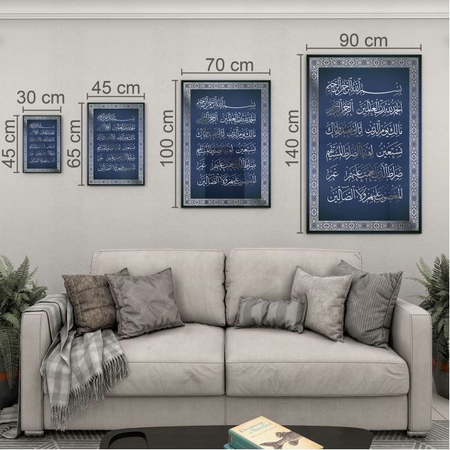 Dini%20Cam%20Tablo%20-%20Dikey%20Hat%20Sanatı%20-%20Dini%20Motif%2006-013