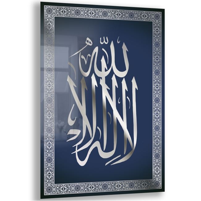 Dini%20Cam%20Tablo%20-%20Dikey%20Hat%20Sanatı%20-%20Dini%20Motif%2006-022