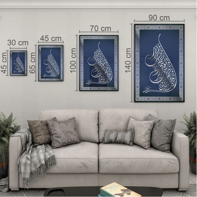 Dini%20Cam%20Tablo%20-%20Dikey%20Hat%20Sanatı%20-%20Dini%20Motif%2006-023