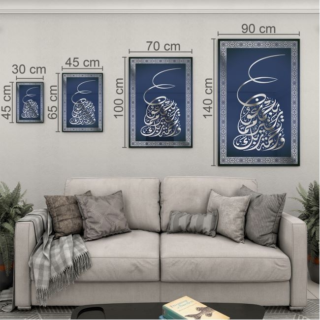 Dini%20Cam%20Tablo%20-%20Dikey%20Hat%20Sanatı%20-%20Dini%20Motif%2006-024