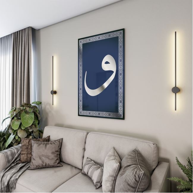 Dini%20Cam%20Tablo%20-%20Dikey%20Hat%20Sanatı%20-%20Dini%20Motif%2006-028