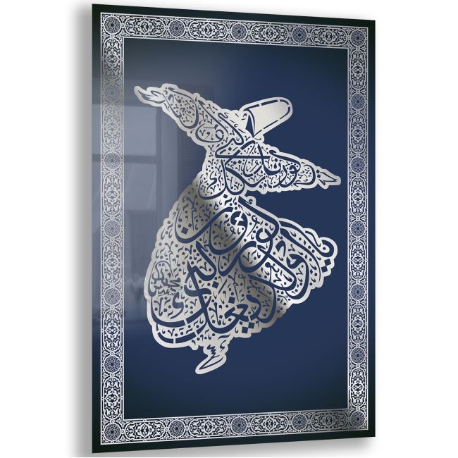 Dini%20Cam%20Tablo%20-%20Dikey%20Hat%20Sanatı%20-%20Dini%20Motif%2006-031