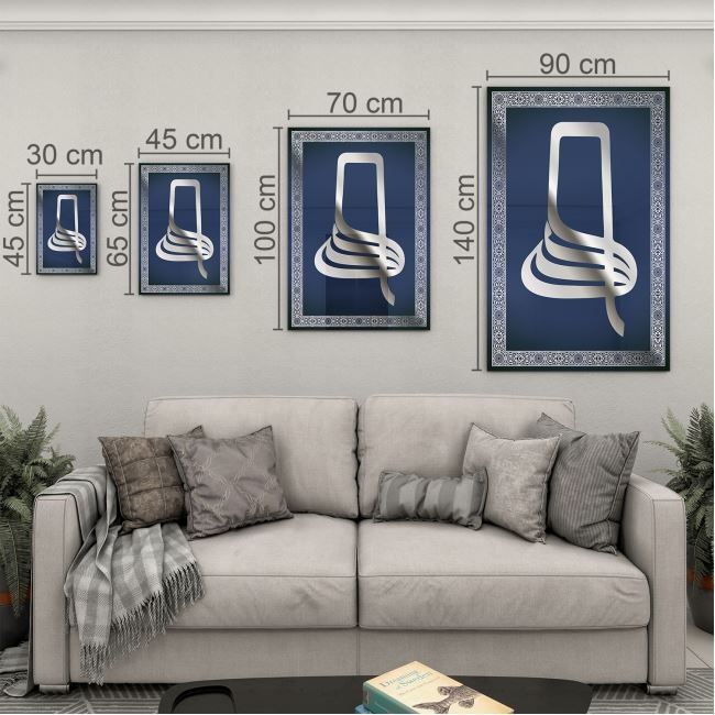 Dini%20Cam%20Tablo%20-%20Dikey%20Hat%20Sanatı%20-%20Dini%20Motif%2006-032