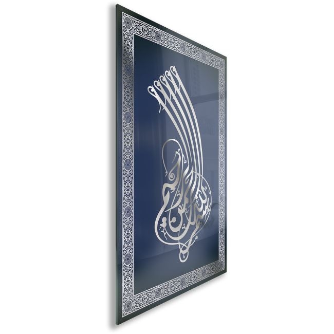 Dini%20Cam%20Tablo%20-%20Dikey%20Hat%20Sanatı%20-%20Dini%20Motif%2006-034