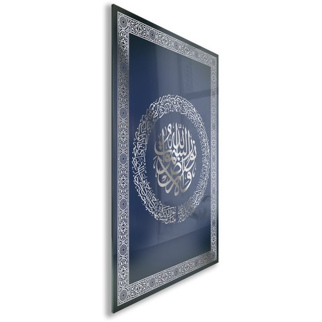 Dini%20Cam%20Tablo%20-%20Dikey%20Hat%20Sanatı%20-%20Dini%20Motif%2006-037